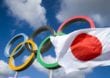 Welche Golfer qualifizieren sich für die Olympischen Spiele 2021 in Tokyo?