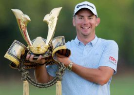 Lucas Herbert gewinnt die DP World Tour ISPS Handa Championship.